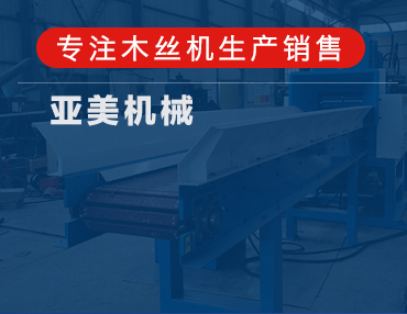 電機軸承的選型與維護指南